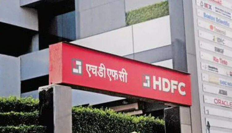 HDFC Q2 business update | Firm assigned Rs 9,145 crore loans to HDFC Bank