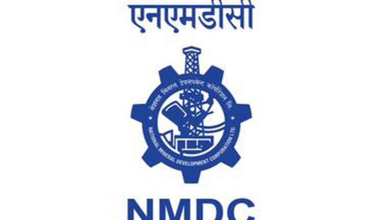 NMDC receives MCA approval for scheme of arrangement
