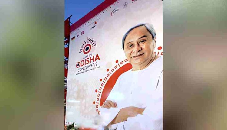 Business on Naveen Patnaik’s land