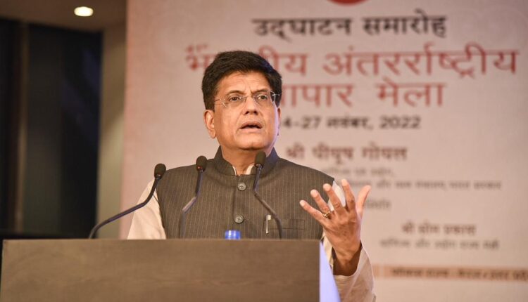 Shri Piyush Goyal inaugurates the 41st edition of India International Trade Fair (IITF) at Pragati Maidan