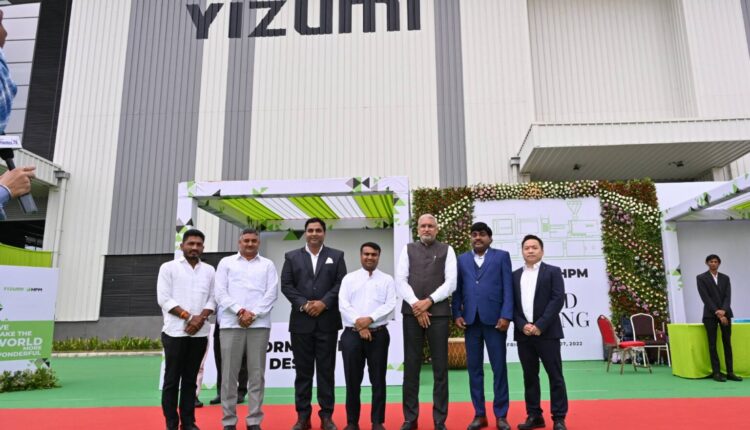 The Indian Market Has Become the Largest Single Market Overseas for Yizumi HPM