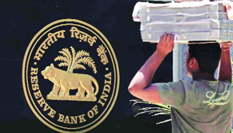 RBI asks Razorpay to pause onboarding merchants