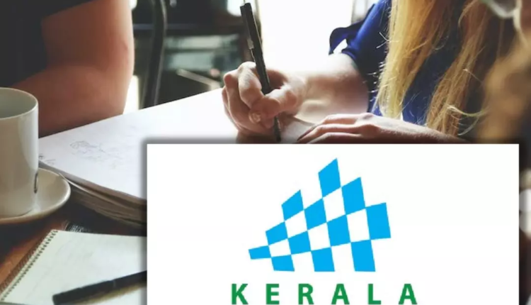 Kerala Startup Mission Ranked Among World’s Top Five Business Incubators