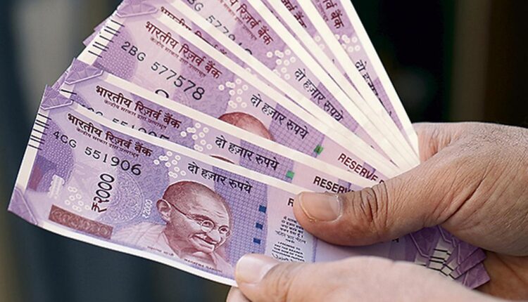Rupee appreciates by 9 paise to 81.52 in opening trade