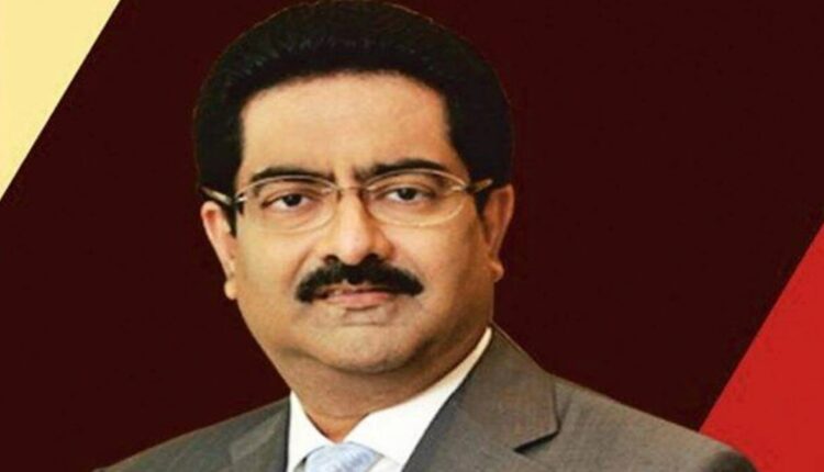 KM Birla: Changing tech, consumer needs creating shorter business cycles