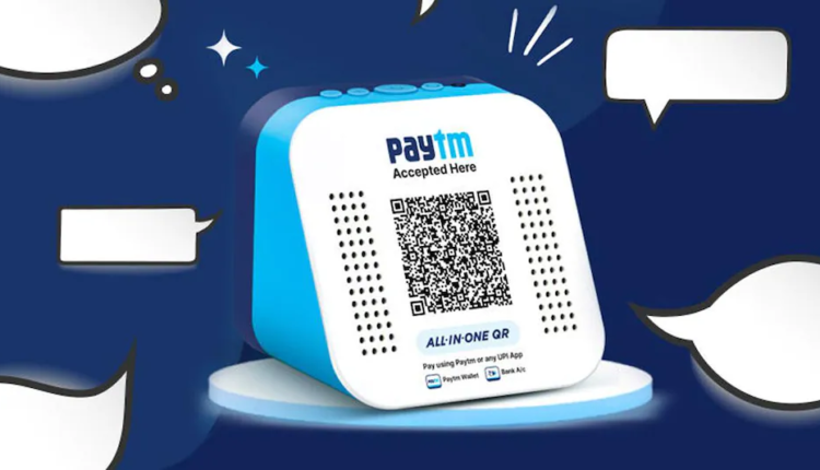paytm shares jump 4% after December quarter business update. Full details