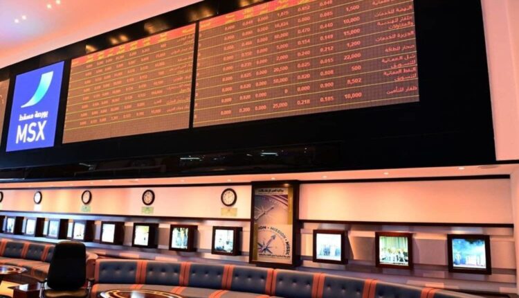 Oman’s Capital Market Authority Approves OQ Gas Network’s Prospectus